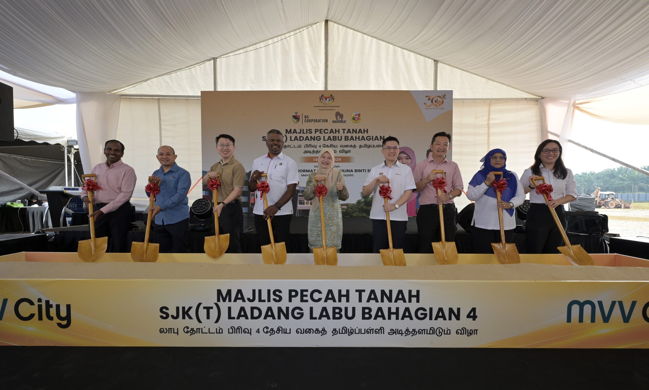 New SJK (T) Ladang Labu Bahagian 4 Groundbreaking Marks A New Milestone For MVV City